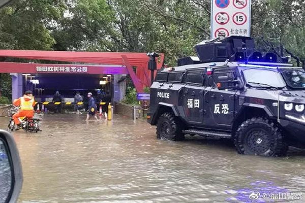 福田警務(wù)保障科